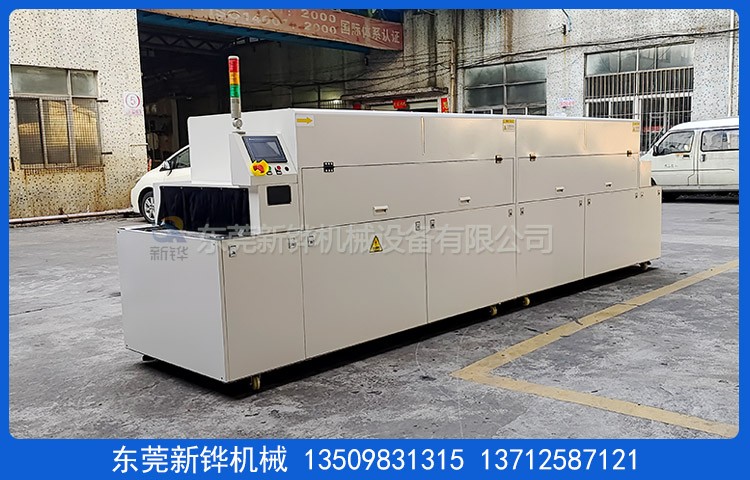 UV光氧設(shè)備