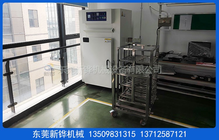 恒溫鼓風(fēng)烤箱