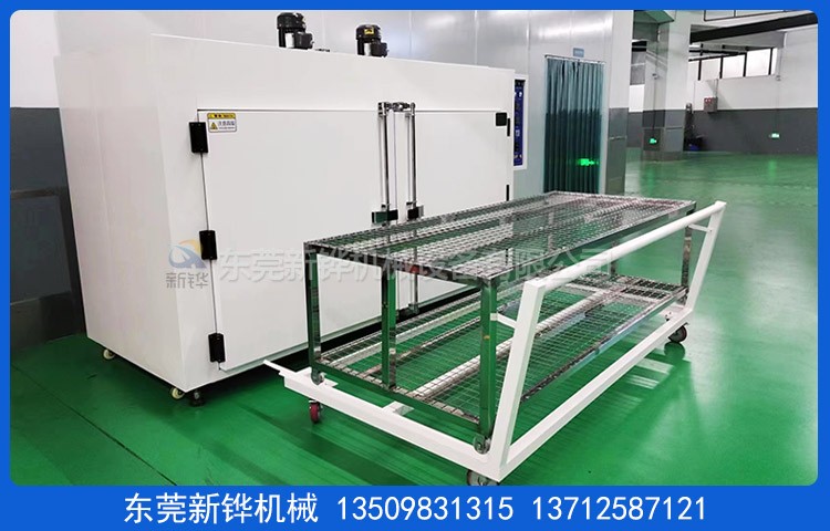 變壓器熱風(fēng)烤箱