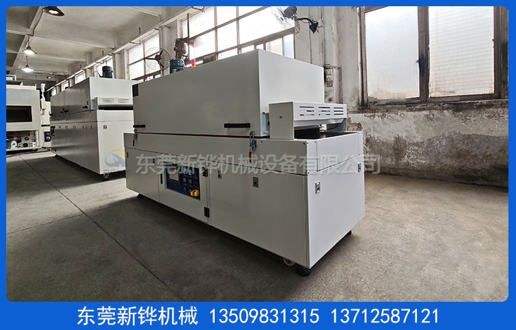 電感加熱隧道爐