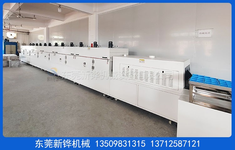 硅橡膠發(fā)泡隧道爐