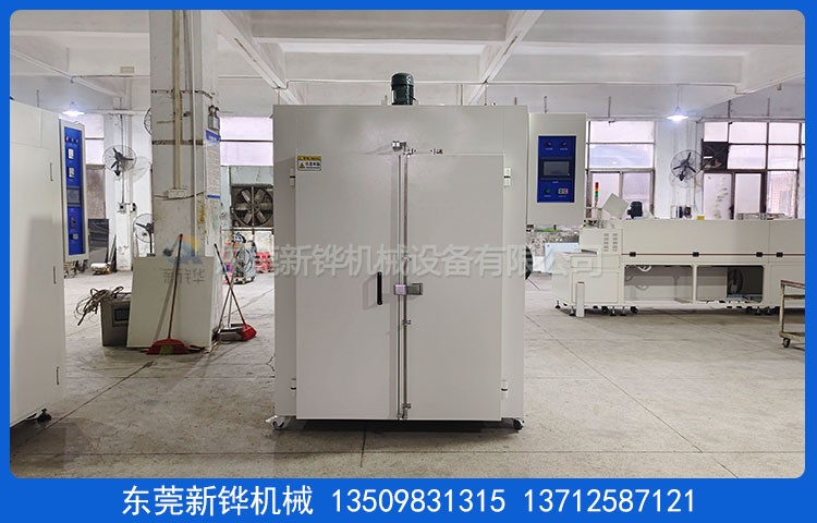 點(diǎn)膠電熱烤箱