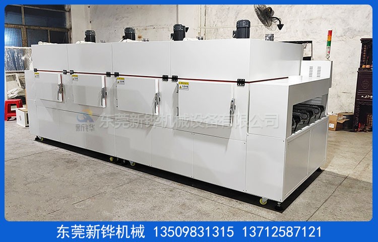 水份烘烤隧道爐