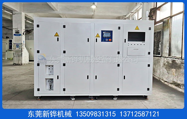 多功能老化試驗(yàn)箱