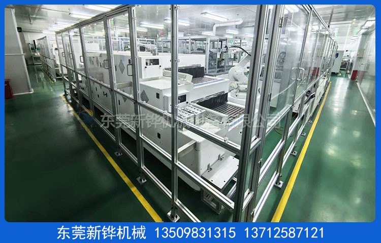 雙層網(wǎng)帶隧道爐