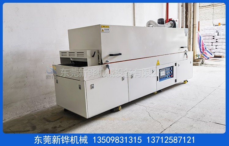 熱風循環(huán)烘干線