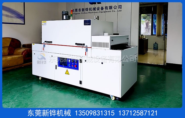 點膠固化隧道爐