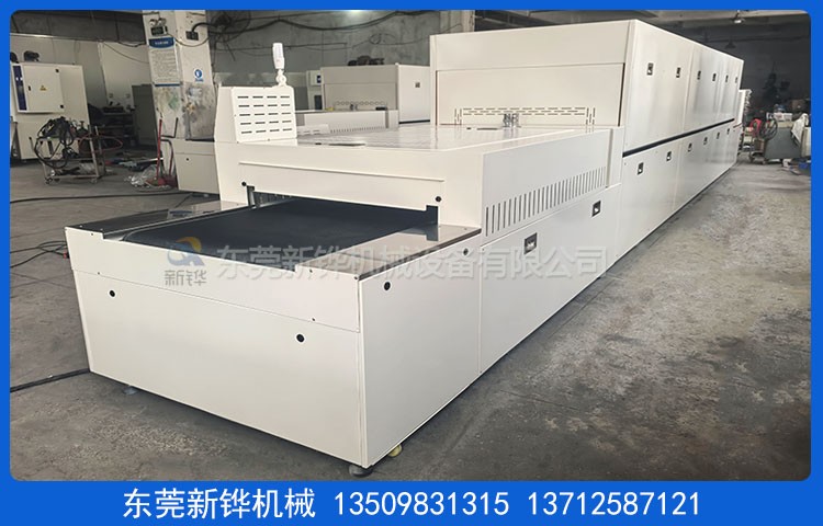 精密無塵隧道爐