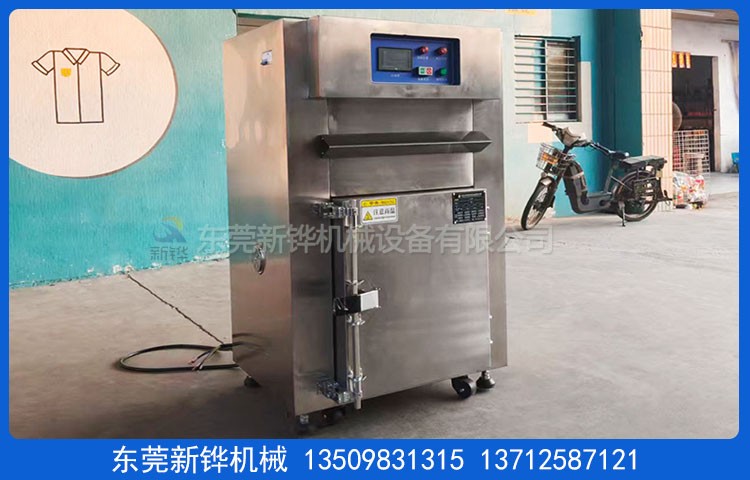 高溫二次硫化烤箱