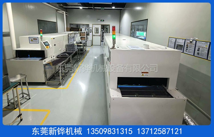 表面不沾塵改質(zhì)設(shè)備