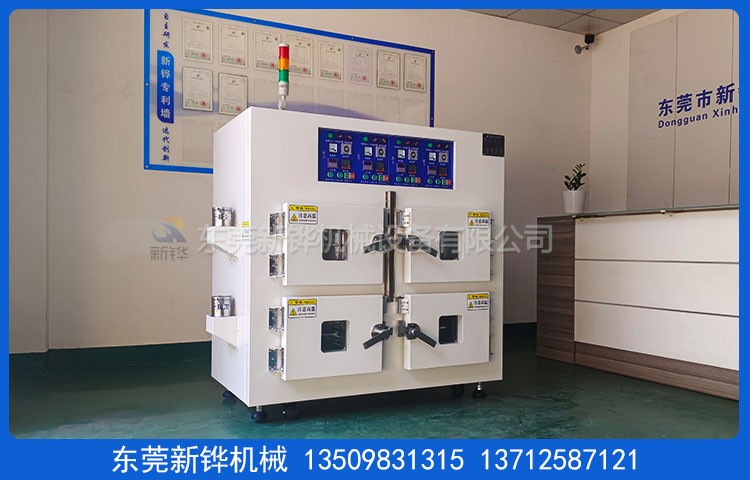 光電熱風(fēng)烤箱