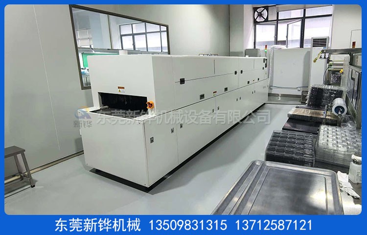 硅膠鍵盤套表面防塵機(jī)