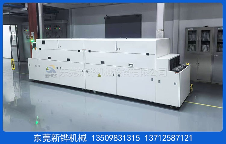 硅膠防塵處理改質(zhì)機