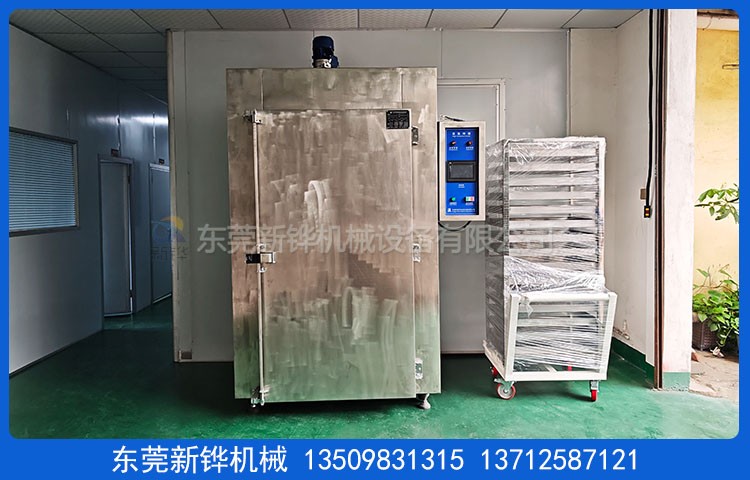 高溫陶瓷電容烤箱