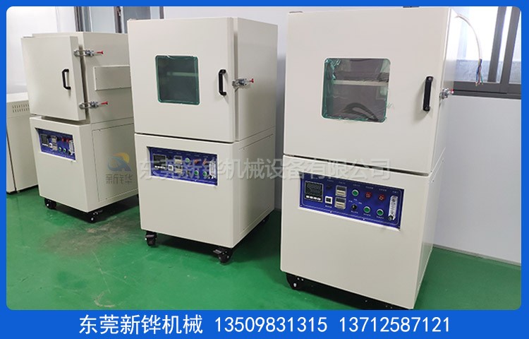 電容橡膠封口烤箱
