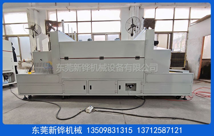 轉(zhuǎn)子涂覆機(jī)