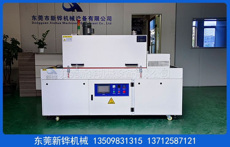 點(diǎn)膠隧道烘烤爐