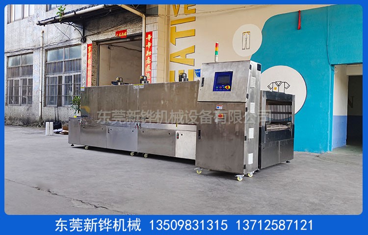 電機(jī)烘干隧道爐