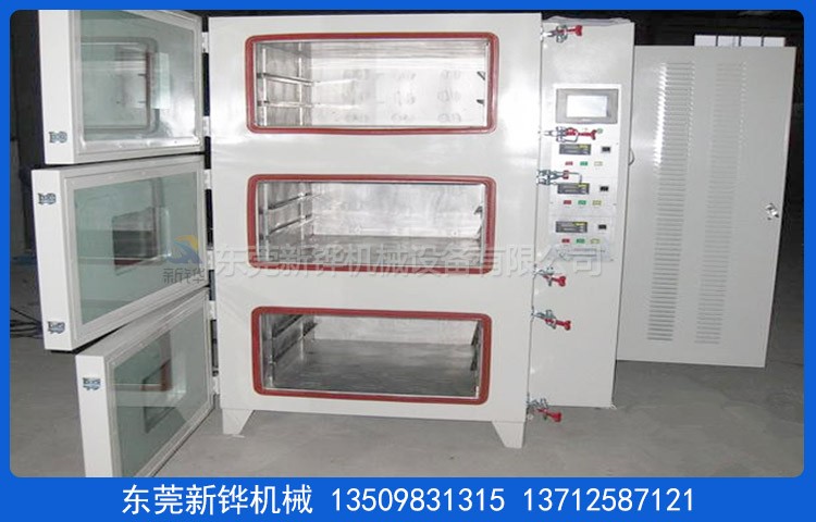 鋰電池真空烤箱
