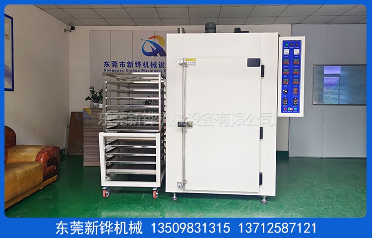 硅膠硫化烤箱