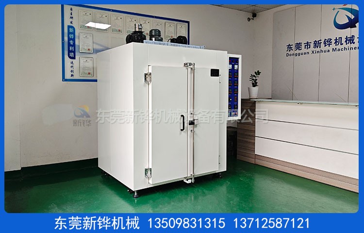 密封圈預熱烤箱