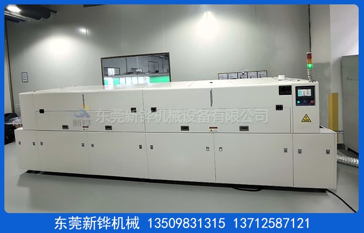 單面硅膠改質(zhì)機