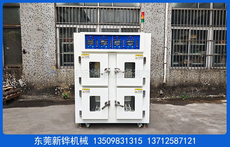 四門熱風(fēng)烤箱