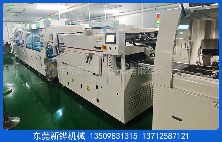 隧道式烘干機(jī)